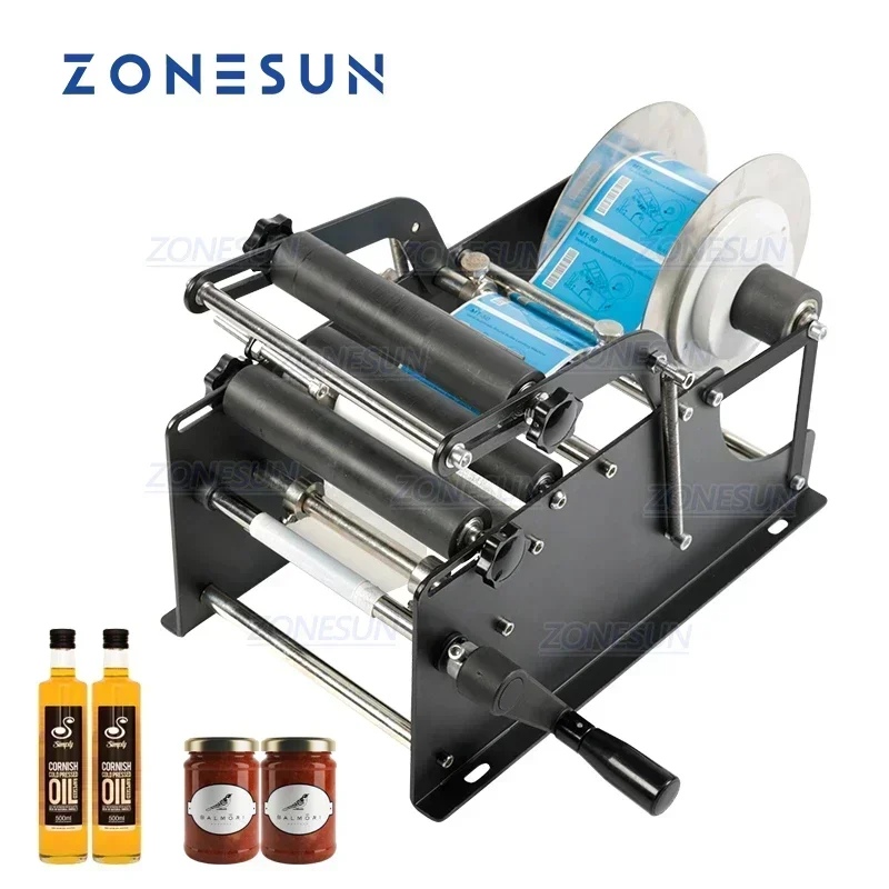 Label Maker Machine - ZONESUN Manual Labeling Machine With Handle