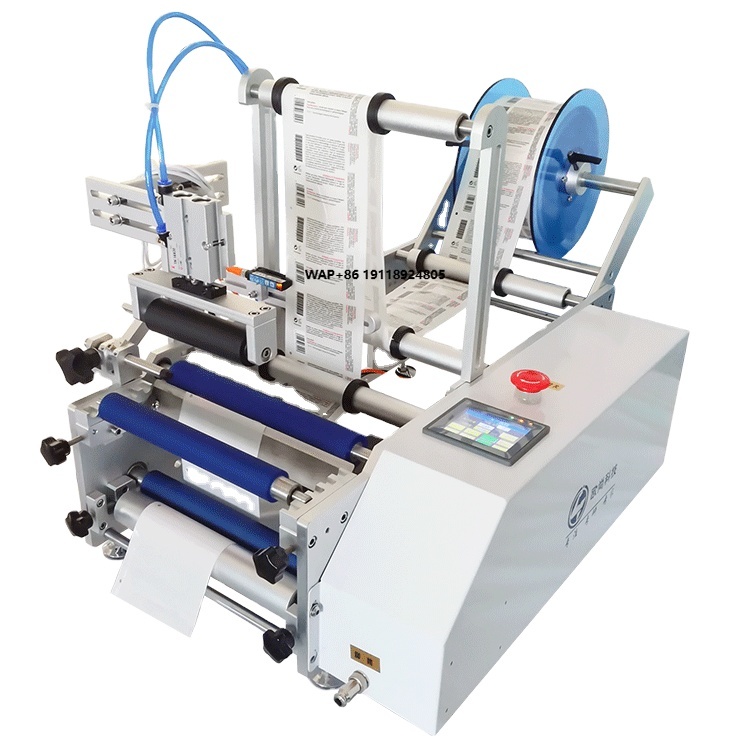 Label Maker Machine - Auto Table Top Round Bottle Labeling
