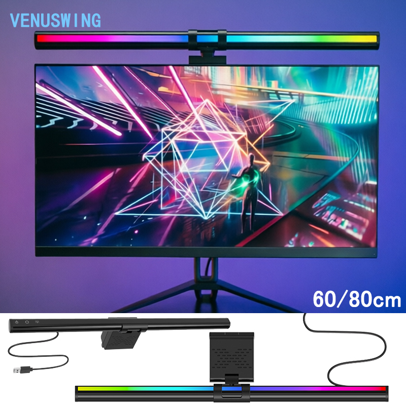 Home Office Lamp - RGB Light 60/80cm Game Atmosphere Lighting