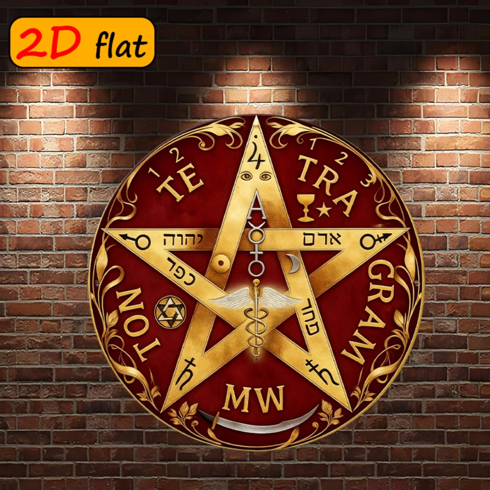 Home Office Studio - CIFBUY Mystical Hebrew Star Metal Wall