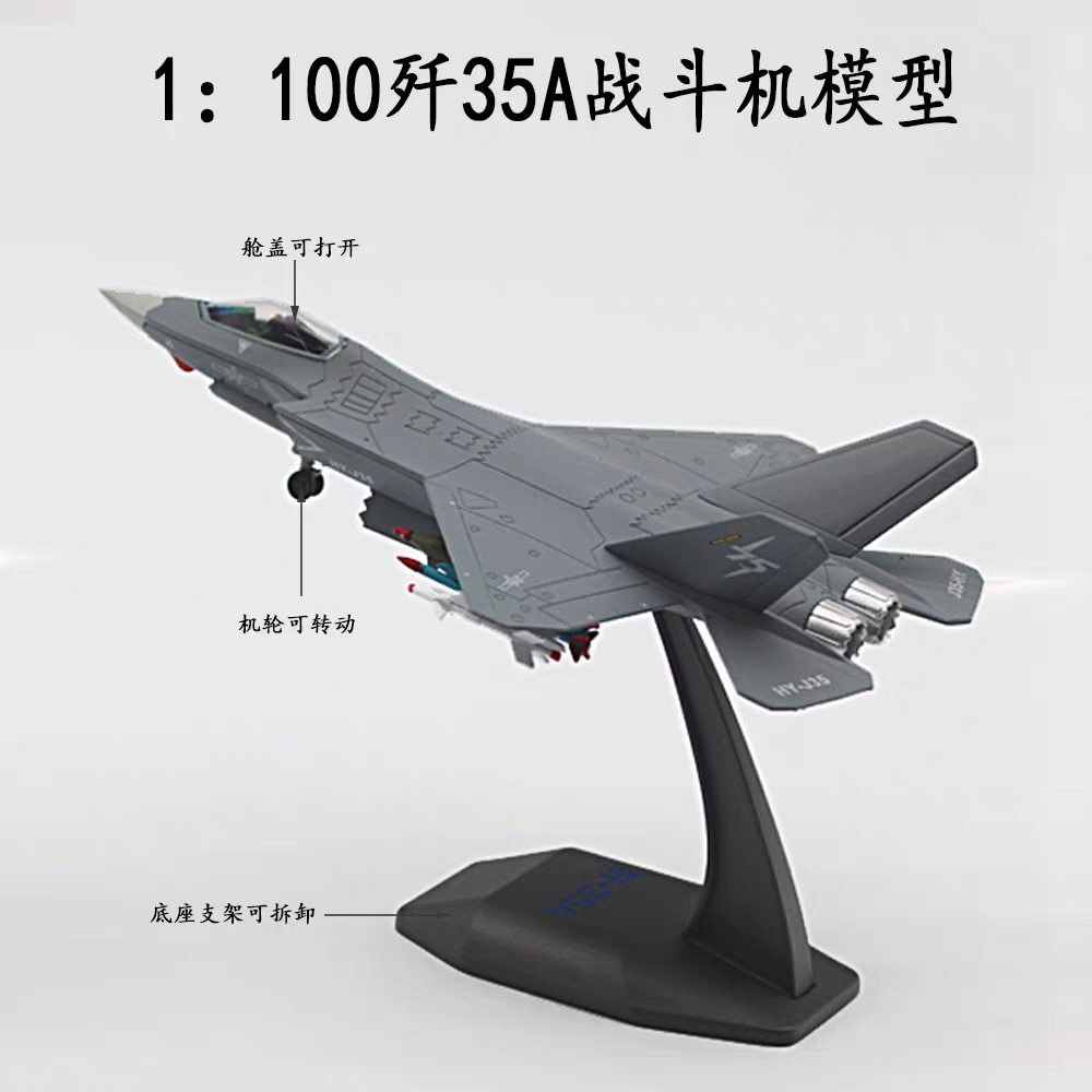 1:100 Scale J-35 Aircraft Mode - Home Office Pay ulasan dan harga