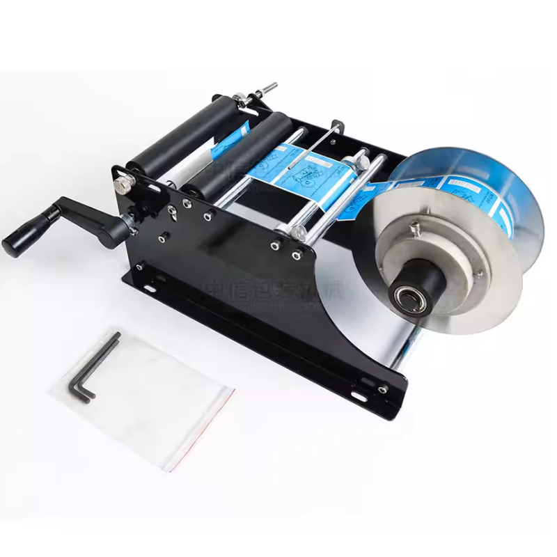 Small Manual Adhesive Round Bo - Label Maker Machine ulasan dan harga
