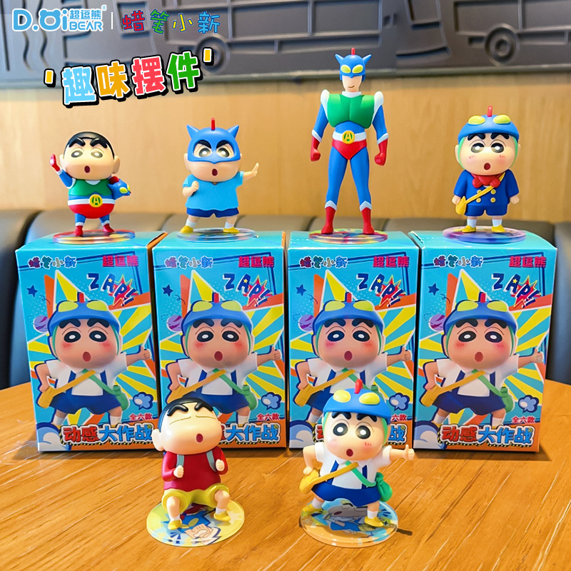 Genuine Crayon Shinchan Anime  - Home Office Box ulasan dan harga