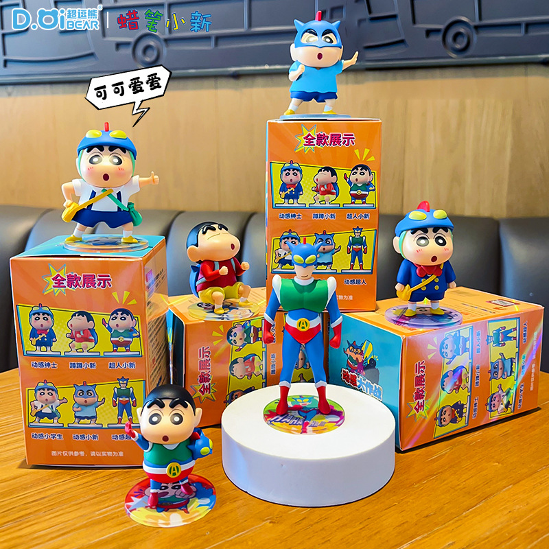 Genuine Crayon Shinchan Anime  - Home Office Box ulasan dan harga