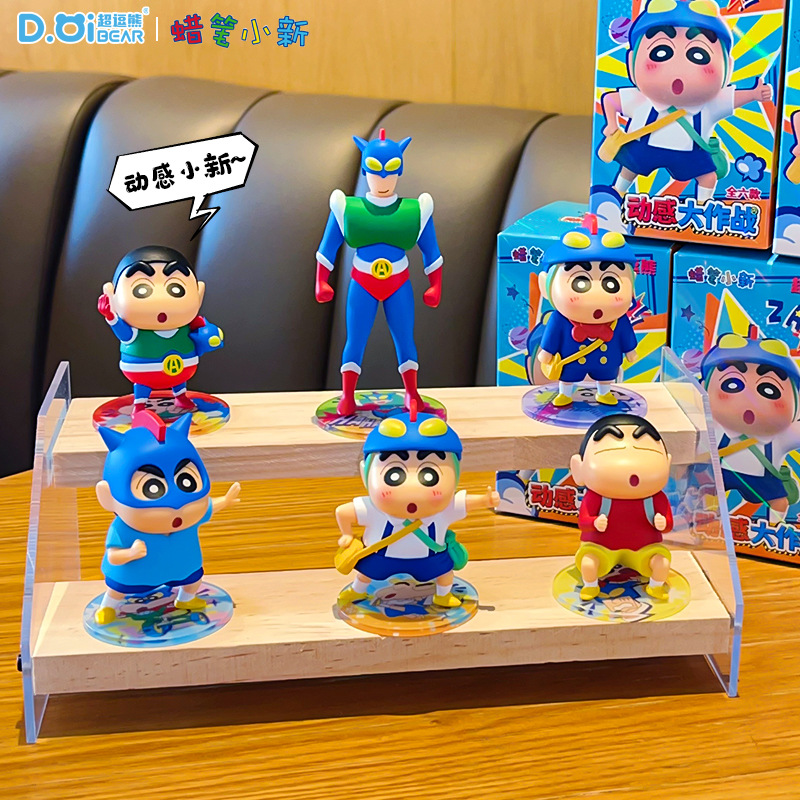 Genuine Crayon Shinchan Anime  - Home Office Box ulasan dan harga