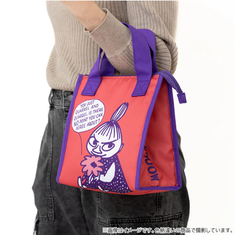 Moomin Cute Cartoon Thermal In - Home Office Box ulasan dan harga