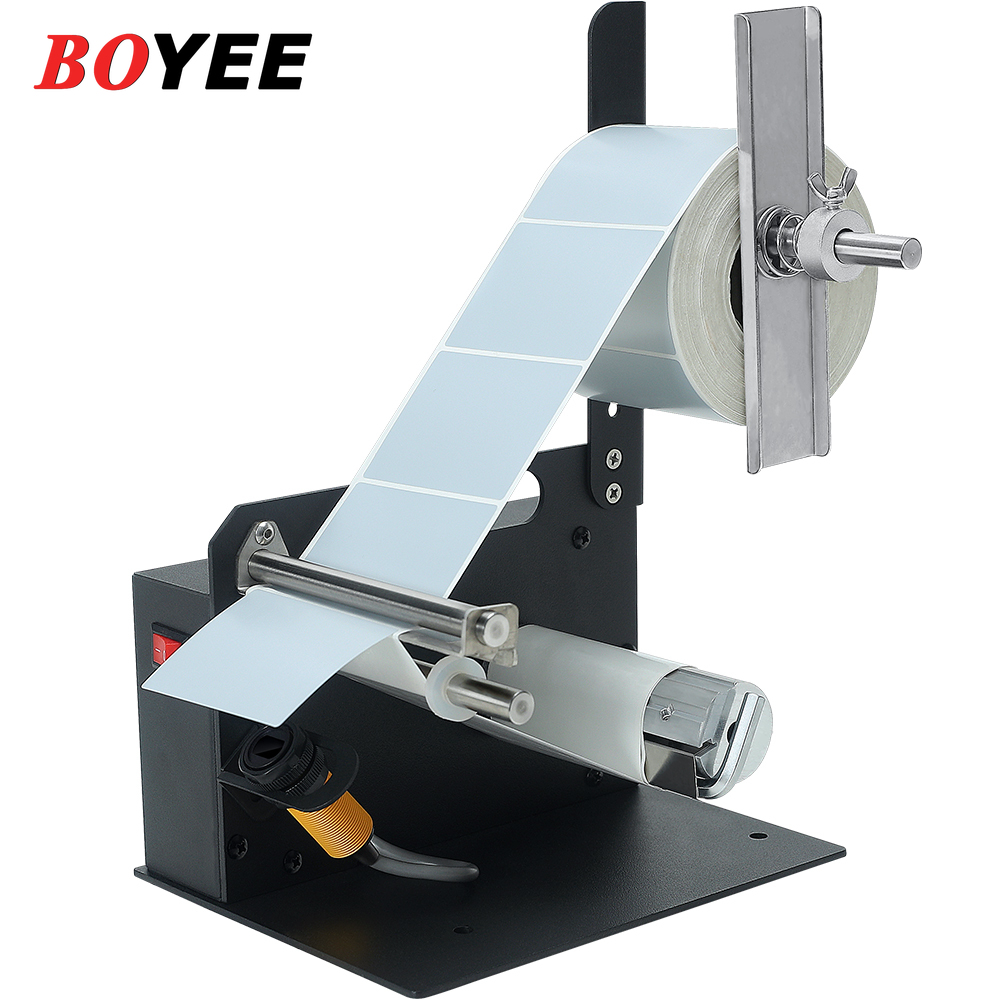 D42 Industrial Label Machine E - Label Maker Machine ulasan dan harga
