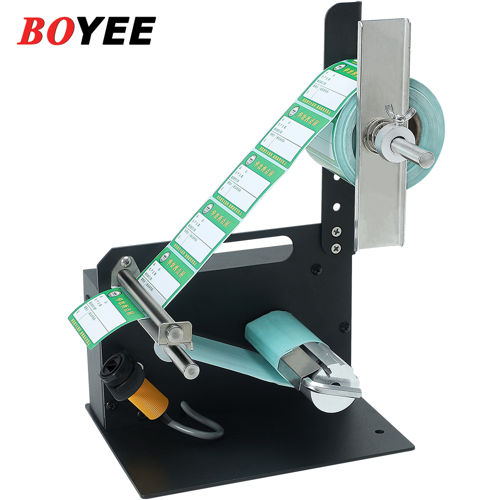 D42 Industrial Label Machine E - Label Maker Machine ulasan dan harga