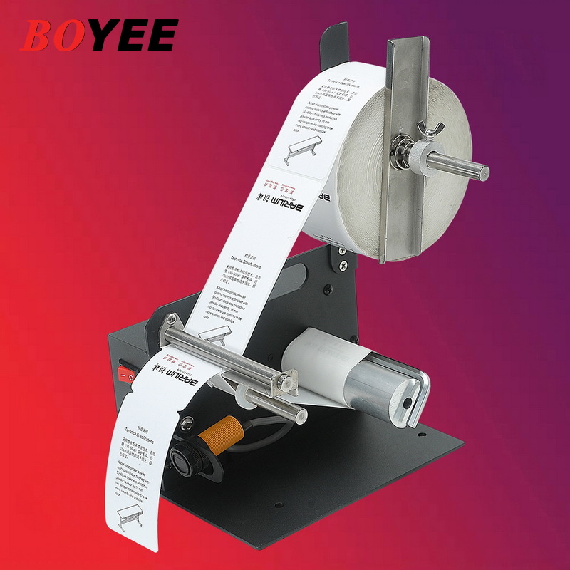 D42 Industrial Label Machine E - Label Maker Machine ulasan dan harga
