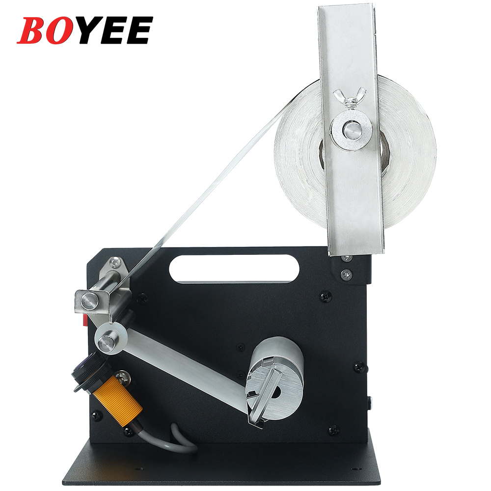 D42 Industrial Label Machine E - Label Maker Machine ulasan dan harga