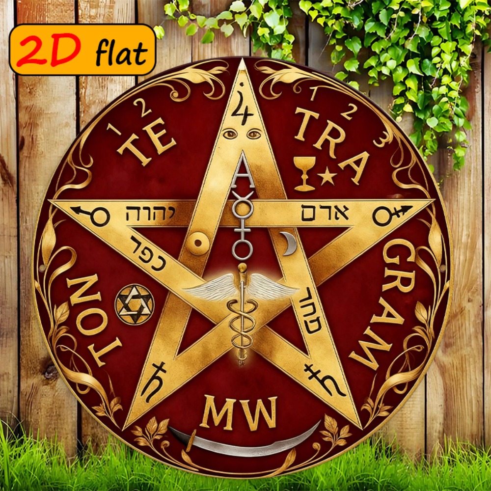 CIFBUY Mystical Hebrew Star Me - Home Office Studio ulasan dan harga